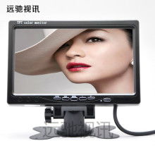 福兴隆工控设备厂 专注于工业液晶显示解决方案的专业厂商